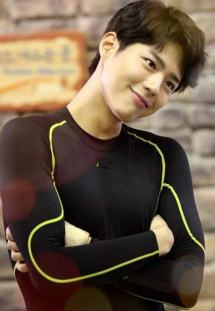 Park Bo Gum swimmingsuit