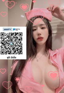 Fuji Chan Onlyfans-ทีเด็ด