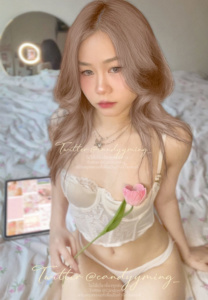 แคนดี้ Candyyming-เอ็กซ์