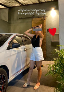 yutnoey-พร้อม