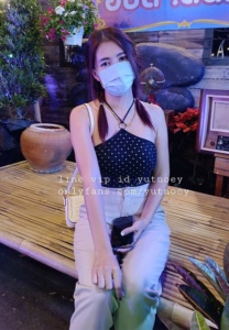 yutnoey-น่ารัก