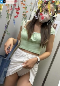 Jasminegiegie-winsome