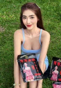 tingkorea-Faiyy-Inthaluck-pretty