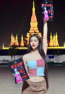 tingkorea-Faiyy-Inthaluck-seemly