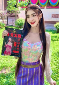 tingkorea-Faiyy-Inthaluck-sweet