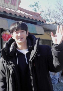 คิมซูฮยอน-ยิ้มแฉ่ง คิมซูฮยอน-ยิ้มแฉ่ง