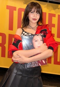 Sooyoung-เกิร์ลกรุ๊ป