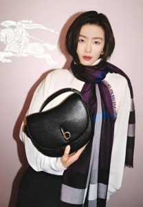 จอนจีฮยอน-ดาราดัง