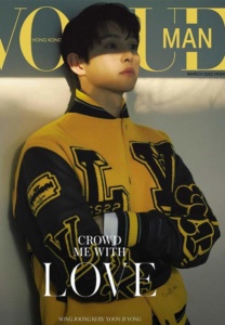 ซงจุงกิ-พนะเอกหล่อจึ้ง