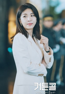 ฮาจีวอน-แสดงละคร