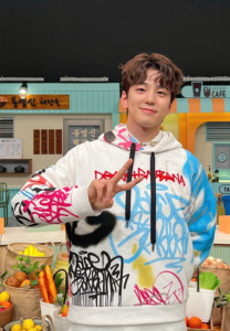 Kim-Min-Gyu-ออร่า