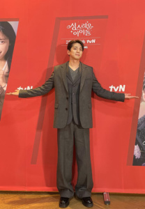 Kim-Min-Gyu-โอปป้า