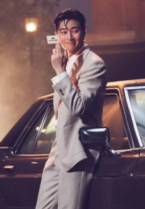 Park-Seo-joon-เท่ Park-Seo-joon-เท่