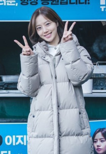 มุนแชวอน-ชูสองนิ้ว มุนแชวอน-ชูสองนิ้ว