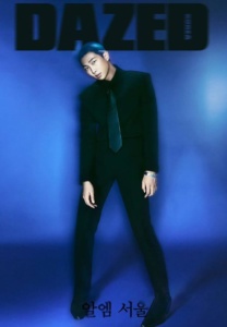 RM-BTS-สูทครีม