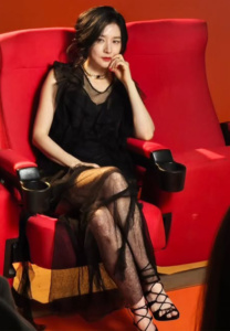 ลียองเอ-งานดีเกิน