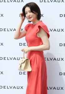 ลียองเอ-ชุดส้ม