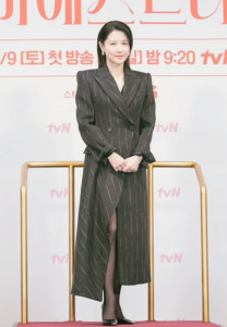 ลียองเอ-เรียบร้อย