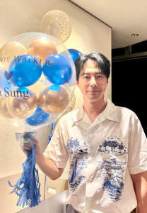 โจอินซอง-ลูกโป่ง