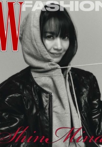 ชินมินอา-ขาวดำ