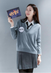 ชเวจีอู-ดาราสาว