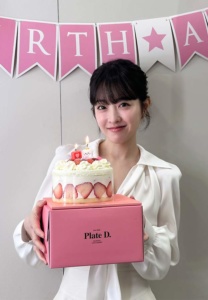 พัคโบยอง-เค้ก