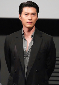 ฮยอนบิน-Too-handsome