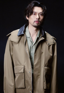 ฮยอนบิน-Very-cool