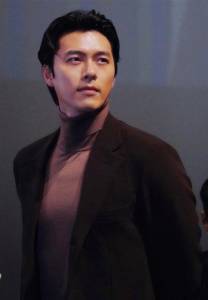 ฮยอนบิน-cool