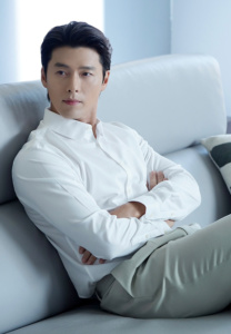 ฮยอนบิน-handsome