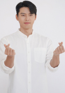 ฮยอนบิน-มินิฮาร์ต