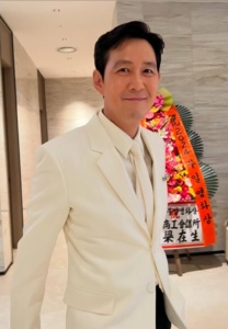 Lee jung jae-008-Attractive