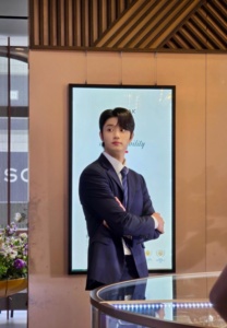 Kim Jae Won-017-Wonderful